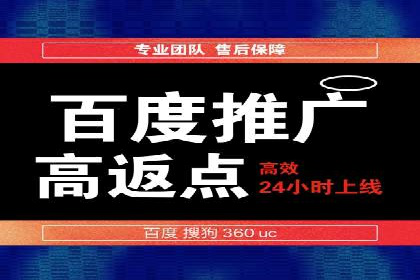 知乎信息流优化策略解析