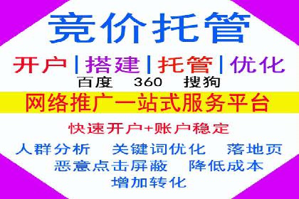 投资新手的福音：代理开户的实用案例