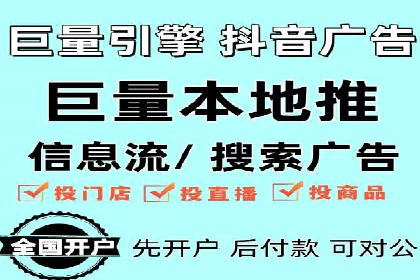 百度SEM竞价推广案例分享：某教育机构如何提高转化率